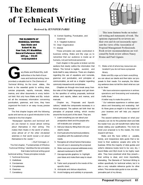Technical article .